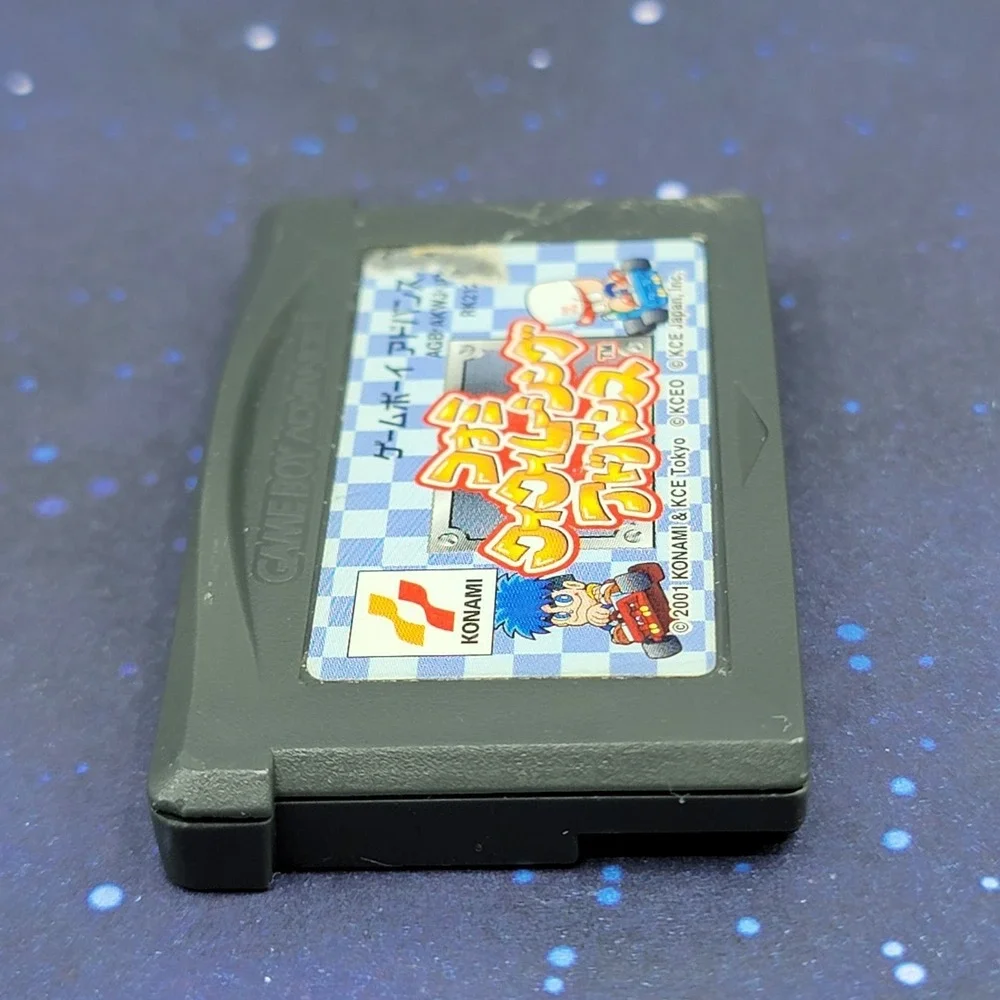 Nintendo us seller